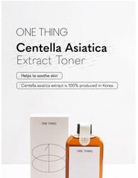 (ONE THING) Centella Asiatica Extract 150ml