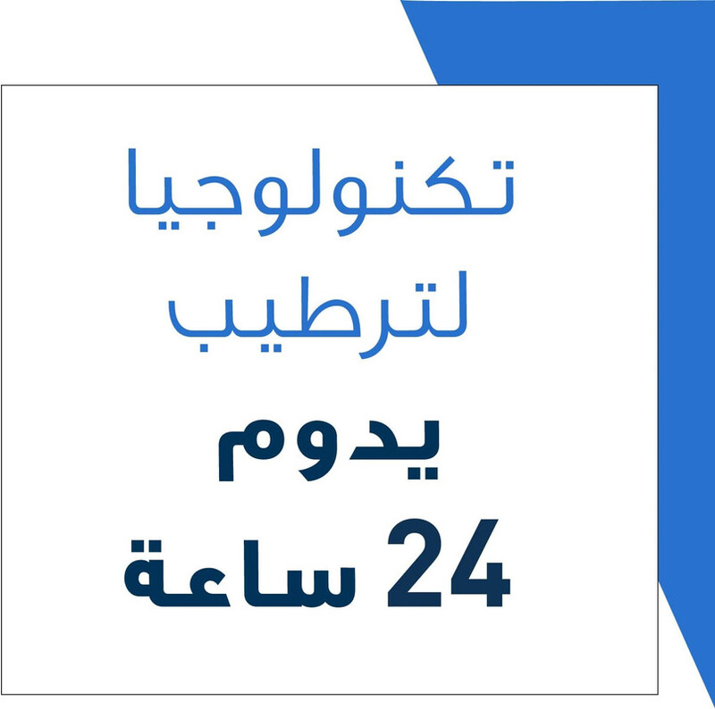 لوشن مرطب للجسم والوجه من سيرافي لمدة 24 ساعة للبشرة العادية إلى الجافة مع حمض الهيالورونيك والسيراميدات، غير كوميدوغينيك، خالٍ من الزيوت، خالٍ من العطور، 8 أونصة، 236 مل