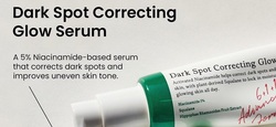 Brightening And Moisturizing Dark Spot Correcting Glow Serum