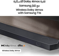 Samsung HW-Q700C/ZN 3.1.2 Channel Wireless Sound Bar with Dolby Atmos Q- Symphony, 2023 Model, UAE Version, Black