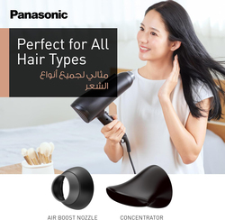 Panasonic Ionic Hair Dryer with Powerful Airflow, 2300W, EH-NE85-K685, Black