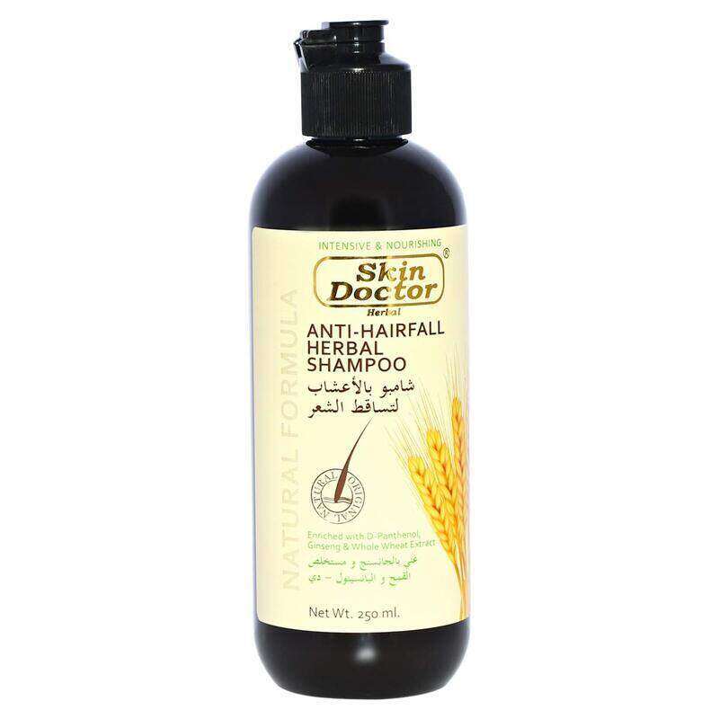 

Skin Doctor Herbal Saponin Plant Shampoo 300ml