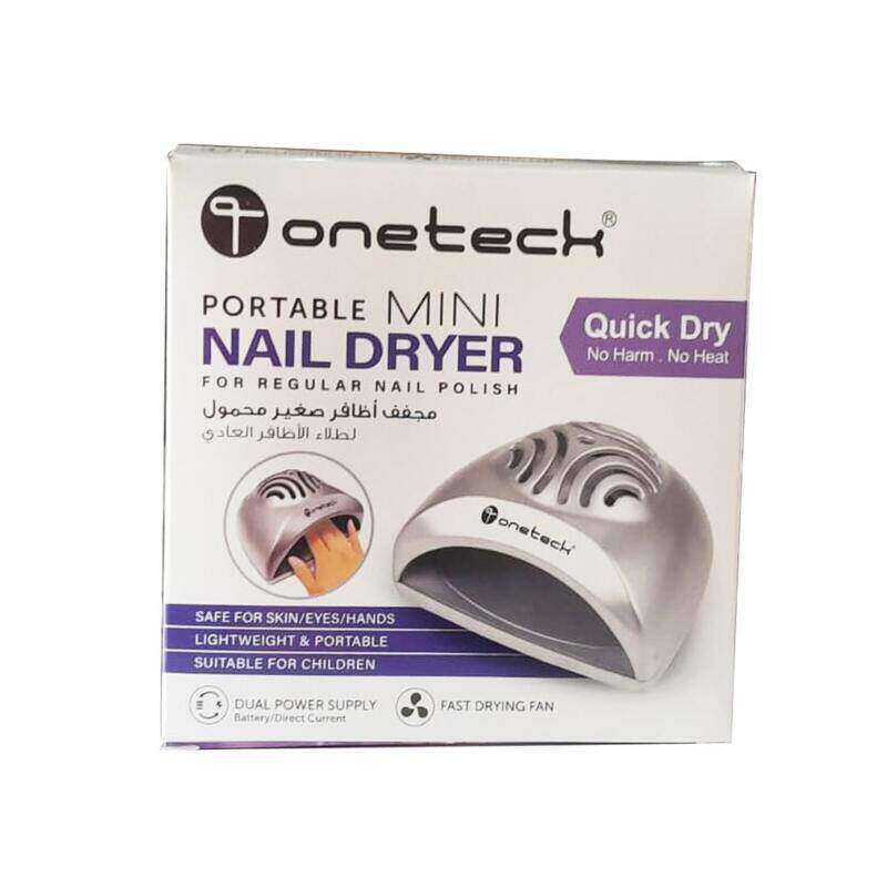 

Onetech Mini Nail Dryer Fan Dr 300