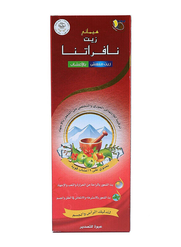 

Himani Navratna Cool Oil, 300ml