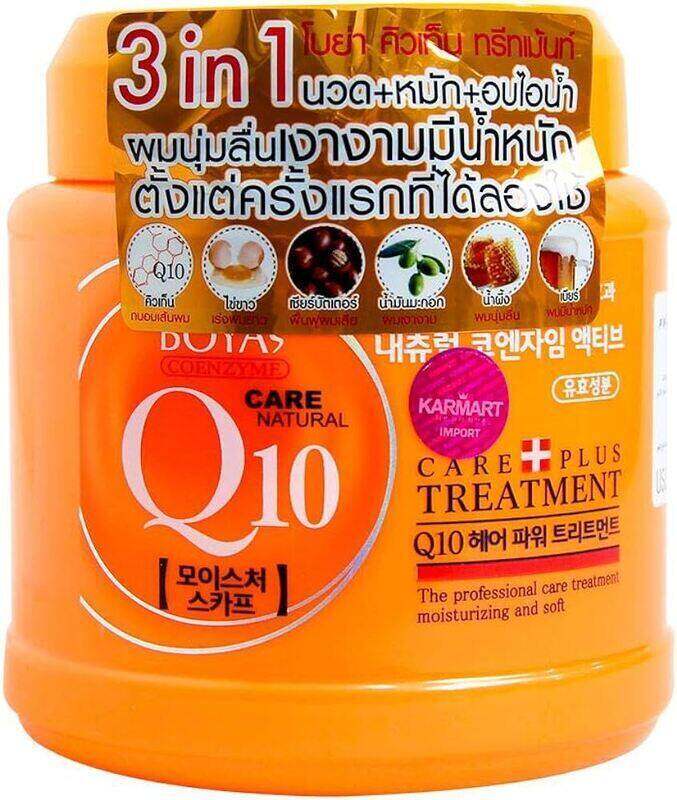 

Generic Boya Q10 Hair Treatment Mask 500ml