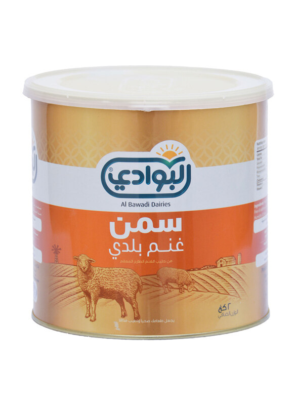 

Al Bawadi Pure Sheep Milk Ghee, 2KG