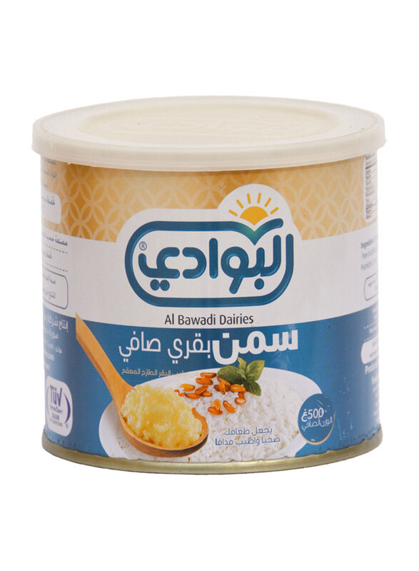 

Al Bawadi Pure Cow Milk Ghee, 500g