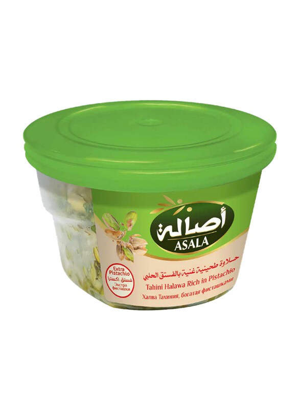 

Asala Halawa with Extra Pistachios, 400g