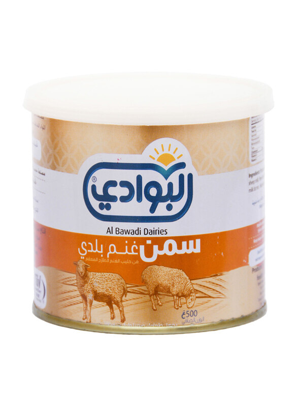 

Al Bawadi Pure Sheep Milk Ghee, 500g