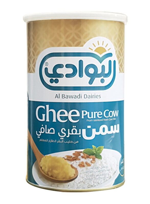 

Al Bawadi Pure Cow Milk Ghee, 1KG