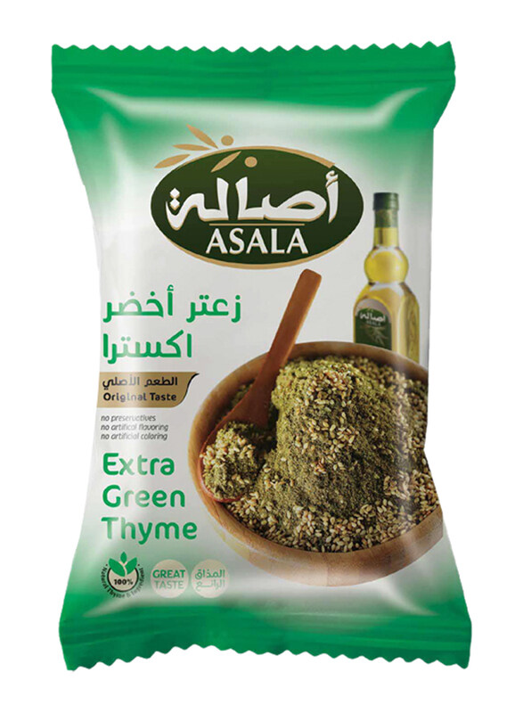 

Asala Extra Green Thyme, 400g