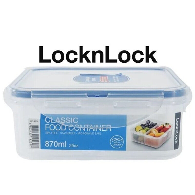 

Lock & Lock LocknLock 870ml Square Airtight Food Container with Divider - BPA-Free, Microwave, Freezer, and Dishwasher Safe