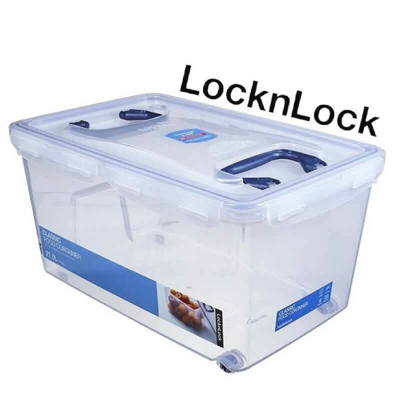 

Lock & Lock LocknLock Multiple Use 21-liter Storage Container