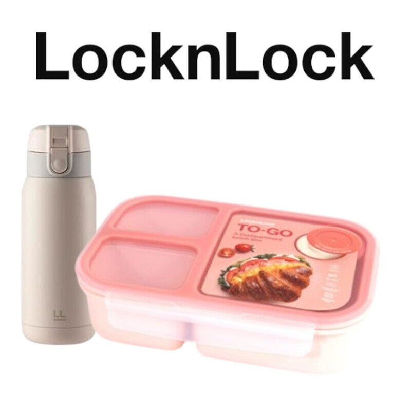 

LocknLock To Go Lunchbox & Chubby Tumbler Pack - Stylish & Practical On-the-Go Pink Set