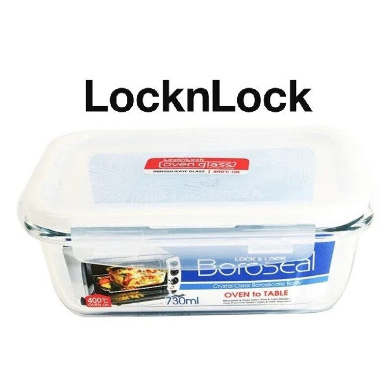 

Lock & Lock LocknLock 730ml Oven-Safe Borosilicate Glass Rectangular Container with Airtight Lid - Microwave, Freezer, and Dishwasher Safe