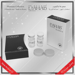 Dahab Platinum Hawaii 9 Months Disposable Pack Of 2, Colored Contact Lenses, Unisex, Cosmetic Contact Lenses, Blue Contact Lenses