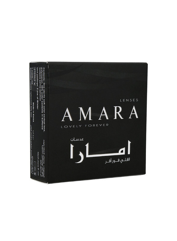 Amara Caramel Stone Monthly Disposable Pack Of 2, Colored Contact Lenses, Unisex, Cosmetic Contact Lenses, Gray Contact Lenses