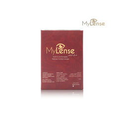 MyLens Oro Brown Monthly Disposable Pack Of 2, Colored Contact Lenses, Unisex, Cosmetic Contact Lenses, Brown Contact Lenses