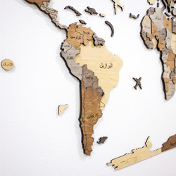 Enjoy The Wood 3D Elegant Arabic Text Wooden World Map Decor Wall Art, L, 150x90cm, Multicolour