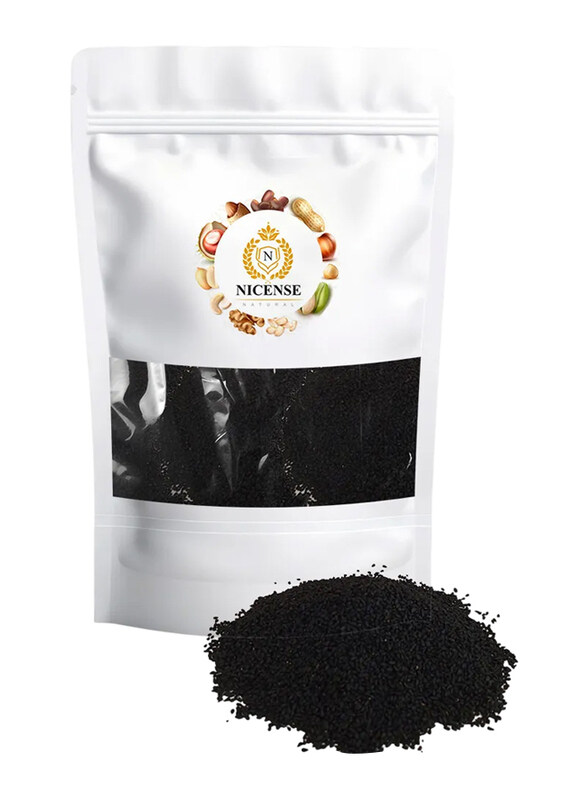 

Nicense Black Seed, 1 Kg