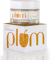 Plum Face Mask, Chamomile & White Tea Glow-Getter Face Mask De-tanning Clay Mask For Normal, Combination Skin 100% Vegan, Cruelty Free 60g