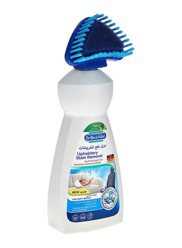 

Dr. Beckmann 2 in 1 Upholstery Stain Remover with Soft Brush, 400ml