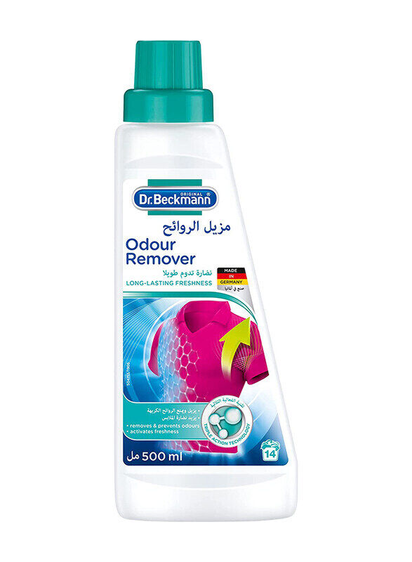 

Dr. Beckmann Odour Remover, 500ml