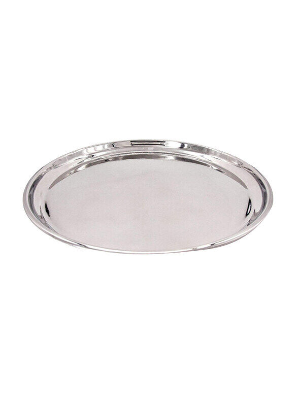 

Venus 45cm Round Serving Platter, Rt 3263, Silver