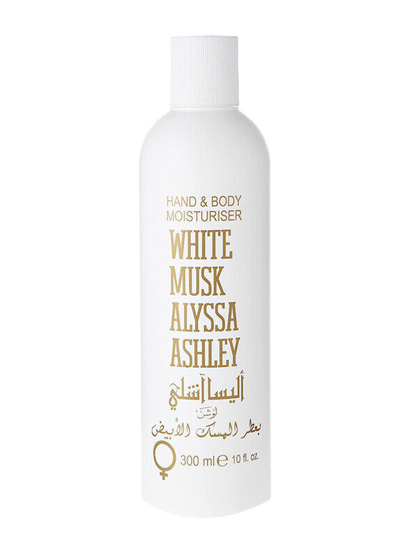 

Alyssa Ashley White Musk Hand & Body Lotion, 300ml