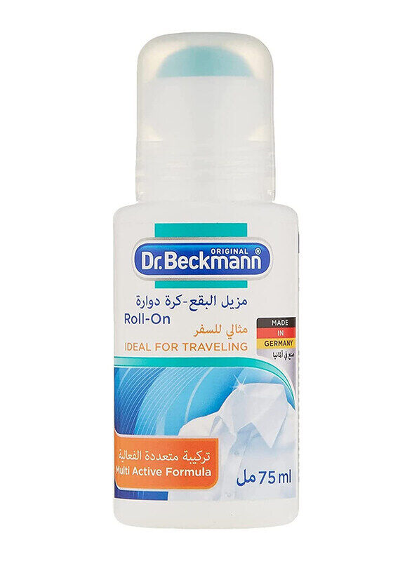 

Dr. Beckmann Stain Remover Roll On, 75ml