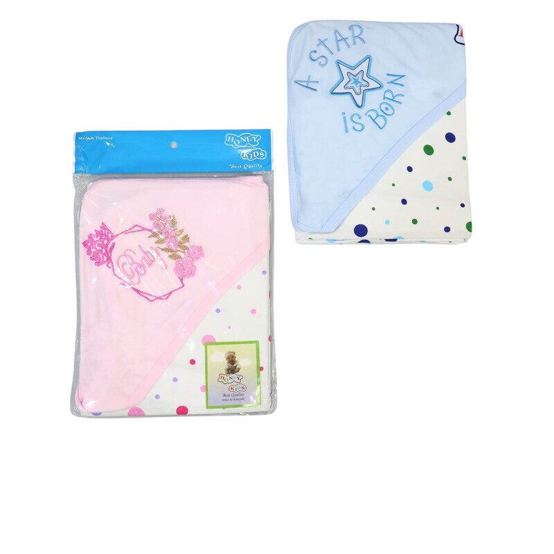 

Honey Kids Hooded Baby Blanket Set 12 Pcs Soft Cotton Swaddling Wraps Baby Girl & A Star is Born Embroidered Designs 80x90 cm