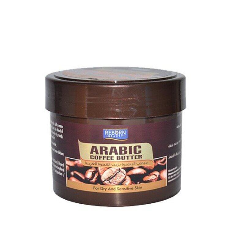 

Reborn Beauty Arabic Coffee Butter For Dry & Sensitive Skin 500ml