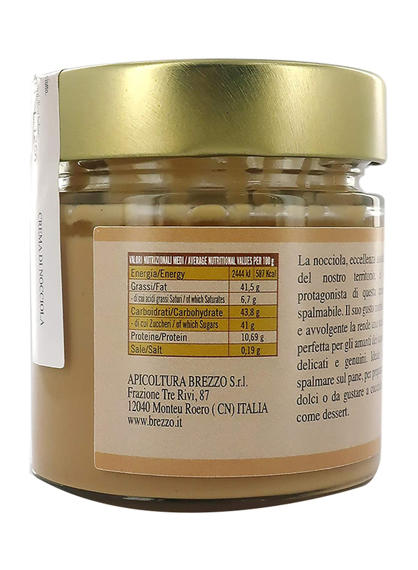 Brezzo - Italian  Spreadable Cream with Piedmont IGP Hazelnuts, 210g