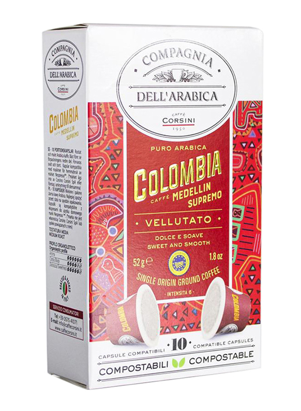 Corsini Colombia Single Origin Pure Arabica Coffee Capsules, 10 Capsules, 52g