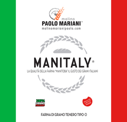 مولينو باولو مارياني مانيتالي طحين إيطالي، 1 كجم