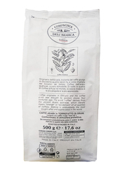 Corsini Ethiopia Single Origin Pure Arabica Aromatic Coffee Beans, 500g