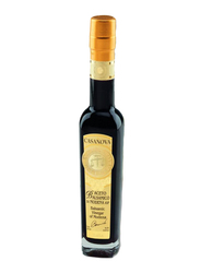 Casanova 1748 - Italian Balsamic Vinegar of Modena IGP - 7 Medal, 250ml