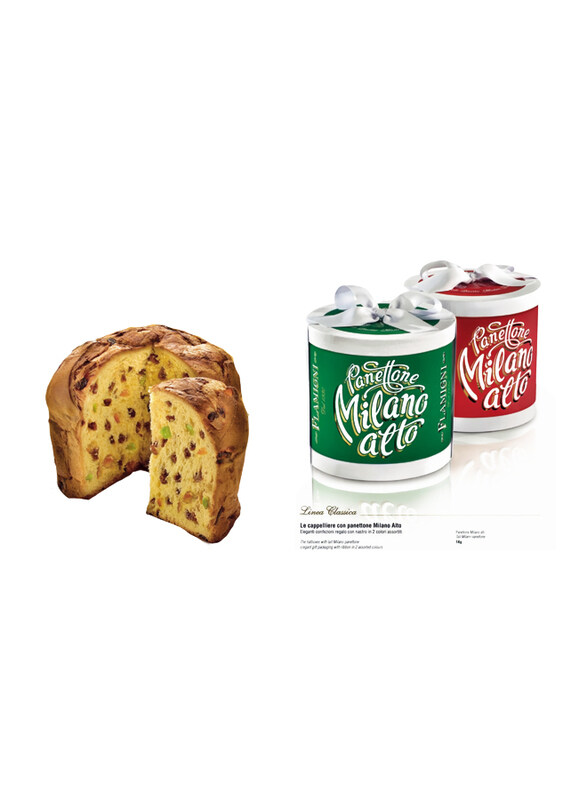 

Flamigni Italian Tall Milano Panettone in Elegant Hatbox in Red or Green Color, 1 Kg