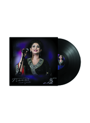 Taab Qalbi Nawal Al Kuwaitia Arabic Music Vinyl Record, Black