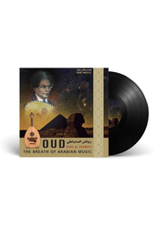 Oud the Breath of Arabian Music Riad Soumbati Arabic Music Vinyl Record, Black