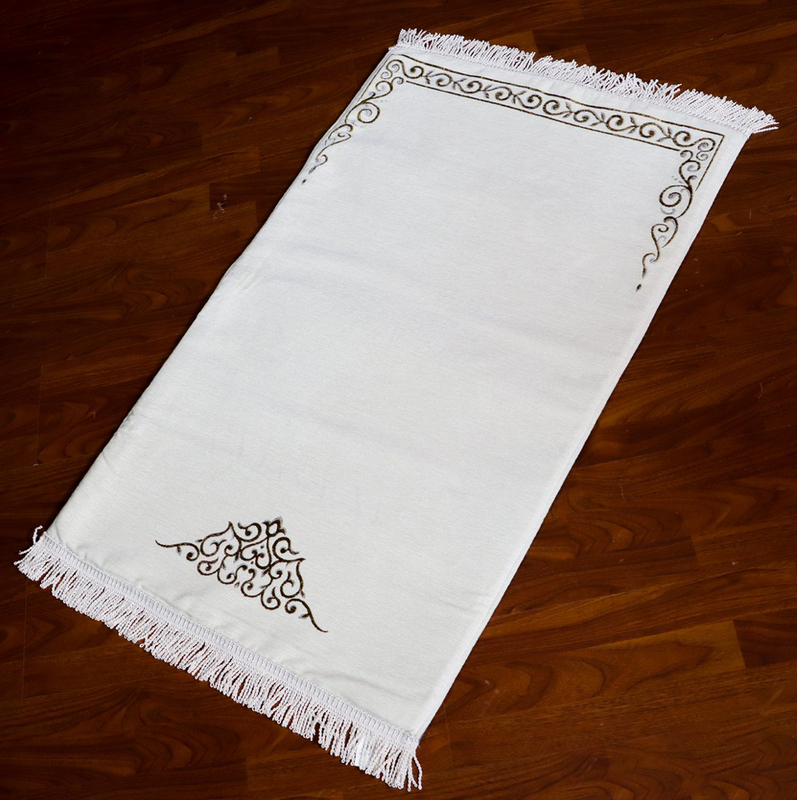 Sundus Salam Prayer Mat, White