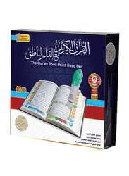 Sundus Quran Book Read Speaker Pen, 16GB, Medium, Multicolour