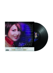 Taab Qalbi Nawal Al Kuwaitia Arabic Music Vinyl Record, Black