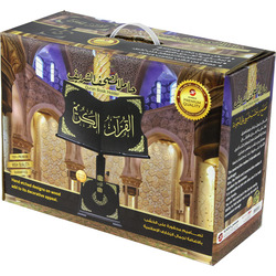 HOLY QURAN STAND - BLACK