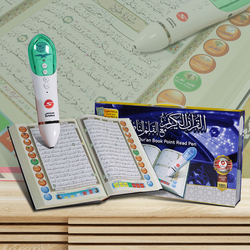 Sundus Quran Book Read Speaker Pen, 16GB, Multicolour