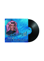 Best of Khalid Abdulrahman Arabic Music Vinyl Record, Black
