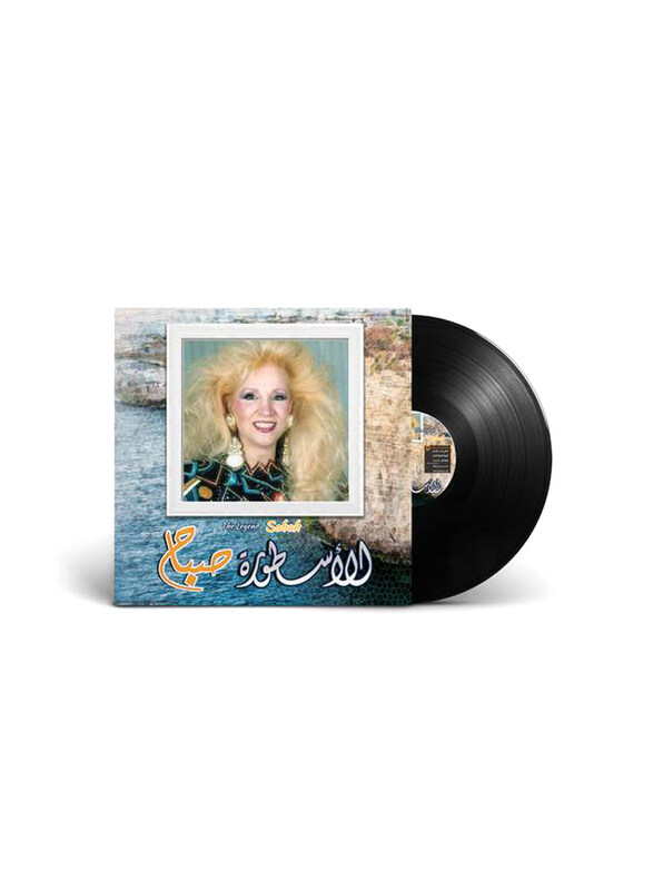 

Generic The Legend Sabah Arabic Music Vinyl Record, Black