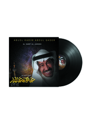 Jamr Al Wadaa Abdul Karim Abdul Kader Arabic Music Vinyl Record, Black