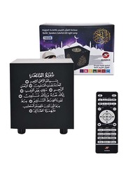 Sundus Portable Colorful LED Light Lamp Quran Speaker, Black