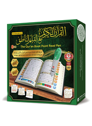 Sundus Quran Book Point Read Speaker Pen, 8GB, Large, White/Green